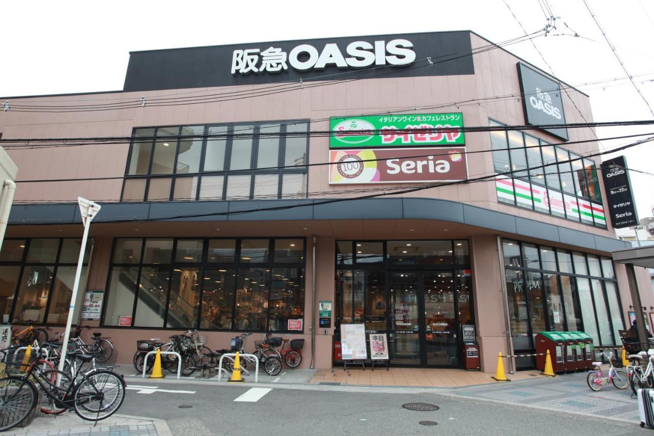 Samys Guest House Noda Osaka Bagian luar foto
