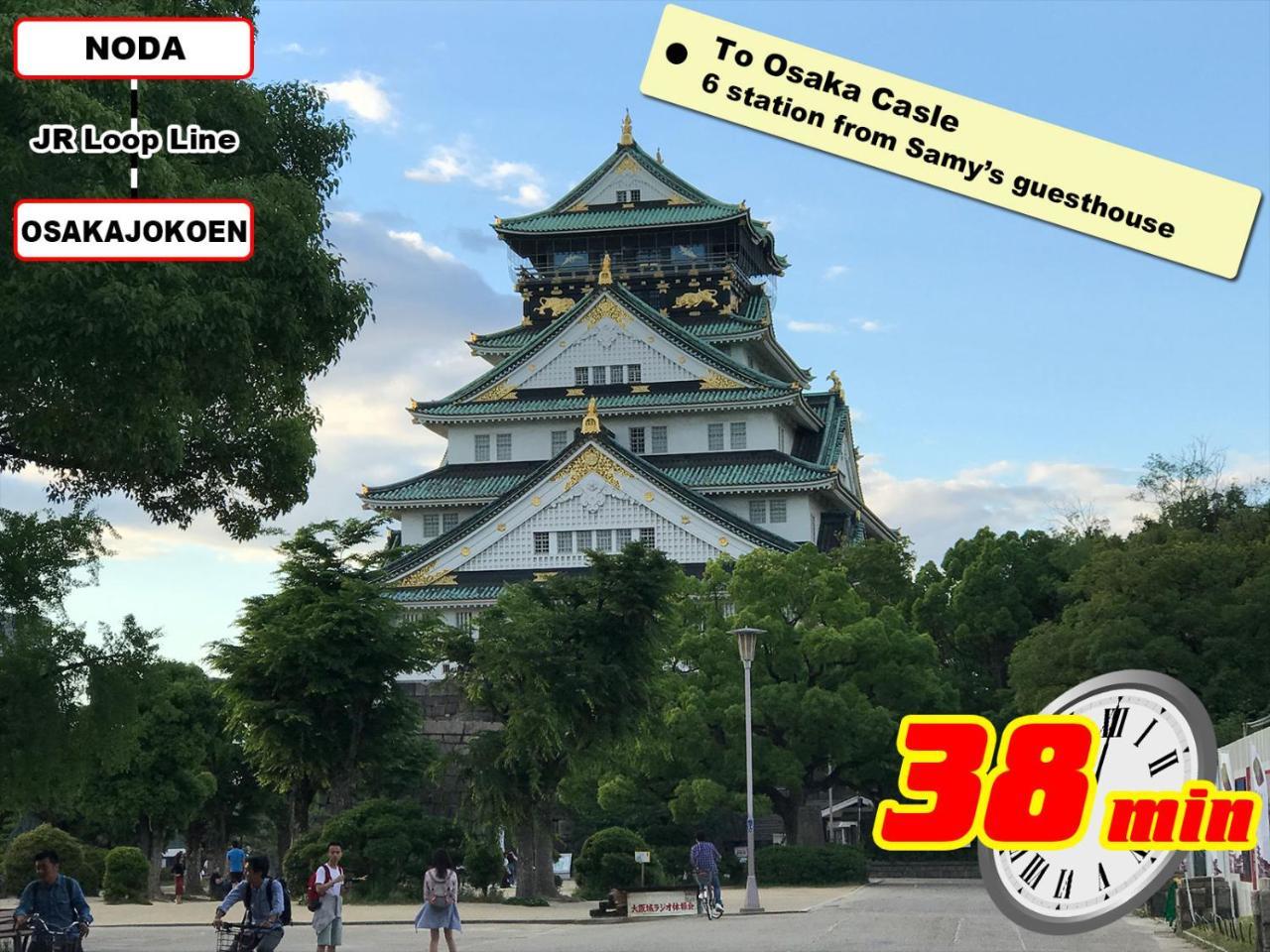 Samys Guest House Noda Osaka Bagian luar foto